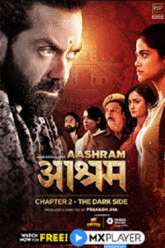 Aashram (2020) Hindi Season 2 Complete