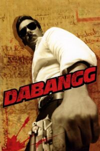 Dabangg (2010) Hindi HD