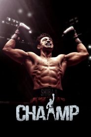 Chaamp (2017) Bengali HD WEB-DL