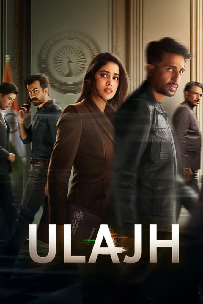 Ulajh (2024) Hindi HD Netflix WEB-DL